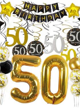 30th 40th 50th 60th birthday decorations Number Balloons