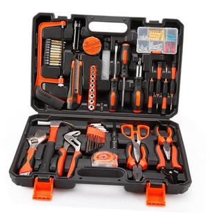 Hardware toolbox set, home multi-functional maintenance set1