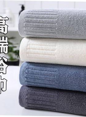 Adult Bathing Towel Women Men Large Bath Towels Big Cotton