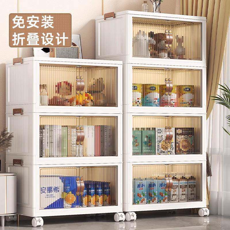 Folding storage cabinet for household snacks, toys, clothes,