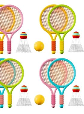 Kids Badminton Rackets Set Lightweight Children Tennis Badmi