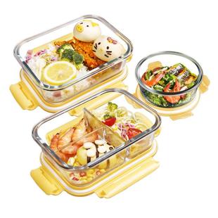 lunch box lunch bag food container Glass heating Bento Box 1