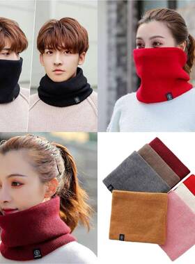 Fashion Soft Knitted Neck Warmer Sports Scarf Women Men Face