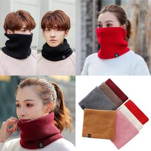 Neck Warmer Men Soft Face Women Knitted Scarf Fashion Sports