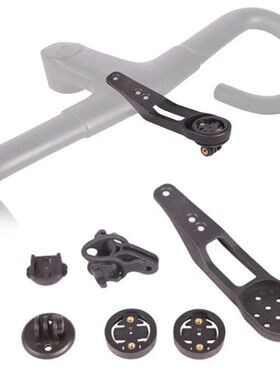 For H31, CP01, CP04, CP06, CP07, CP10,CP16 Integrated Bike H