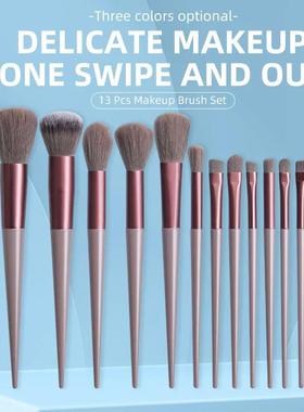 13pcs Makeup Brushes Cosmetic Full Set 3 Colors Soft Hair Fe