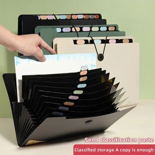 Folder Office Storage Advanced Bag Compartments Organ