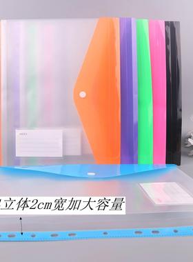 A4 Size Plastic File Folders Wallets Colorful Document Files