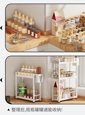 Home kitchen rack Organizer Storage Shelf for spice bottle