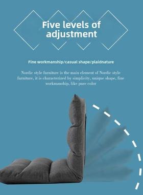 foldable sofa chair recline chair bed computer lounge chair