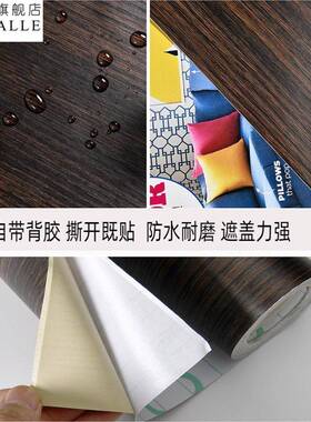 Door sticker furniture retrofitting self-adhesive wallpaper