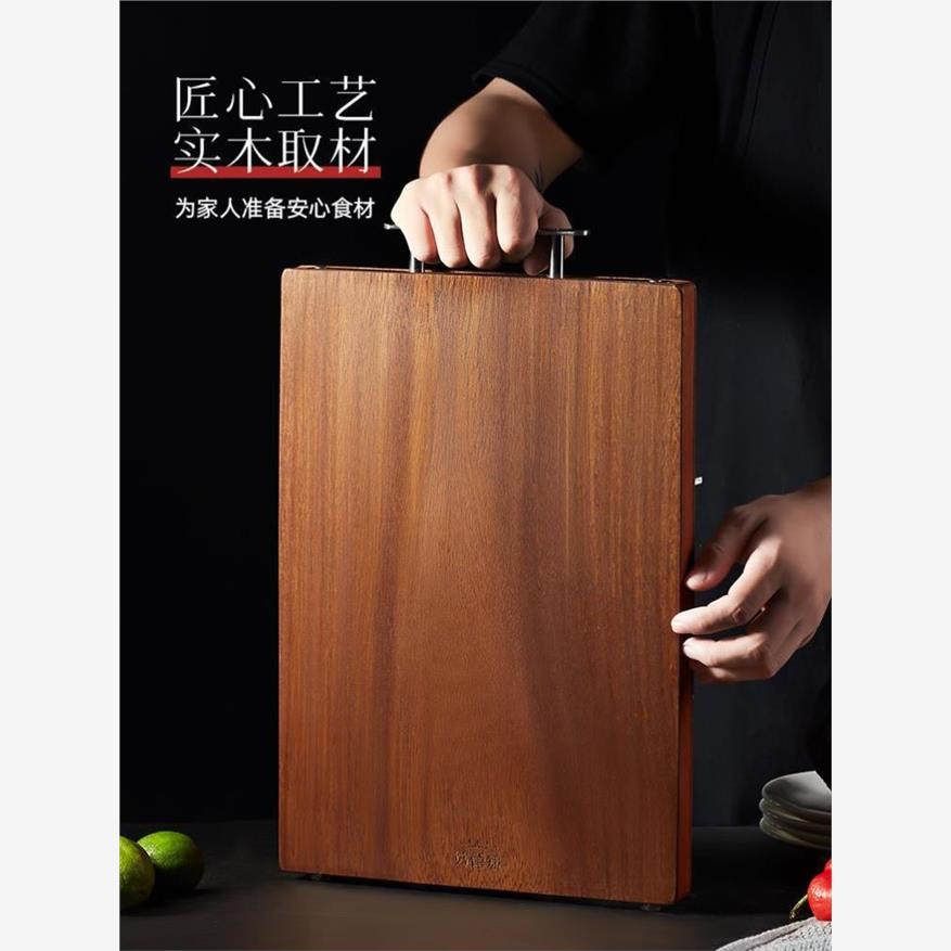 Kitchenboardgsolwfru
