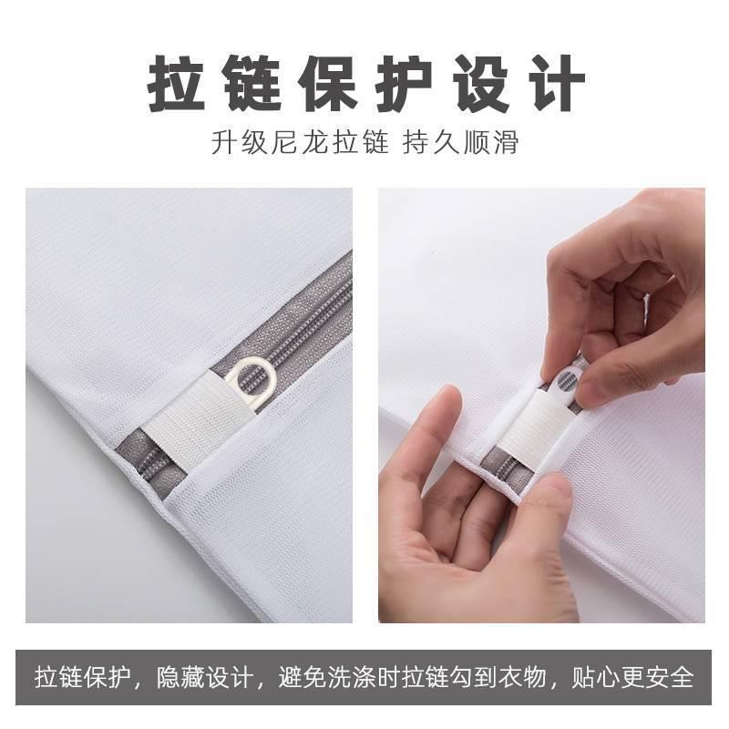 1Pcs Mesh Laundry Bag Laundry Wash Bags Coarse Net Y0QRUQrDL