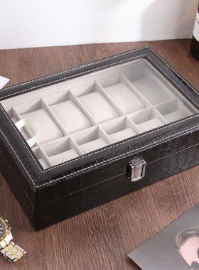 12 Watch Jewelry Display Storage Holder Case Grids Box Gift