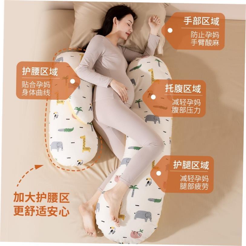 Pregnancy pillow Support Pillow For Pregnant Women Body Cot