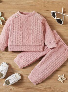 Newborn Baby Girl Boy Clothes Set Solid Color Long Sleeves T