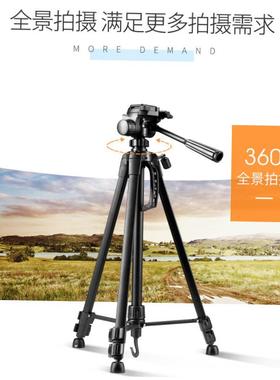 Tripod stand for Phone camera Holder mount Bluetooth remote