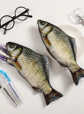 Creative Simulated Salted Fish Pencil Case Large Capacity Pe
