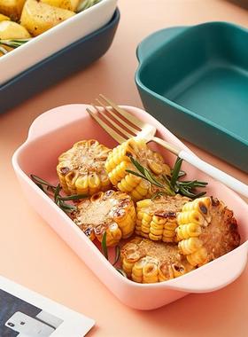 piece set household  dinner bowls plates dish no