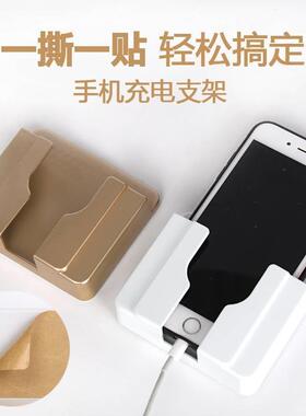 Charger Rack Shelf Phone Holder Practical Home Wall Mount