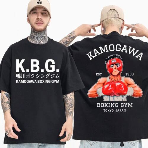 AnimeHajNoIKgawBoxGyT