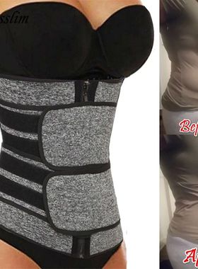 Waist Trainer Corset Trimmer Belt for Women Weight Loss Swea