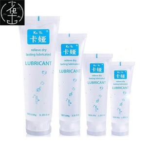Vaginal oil Sex sex Lubricant Anal Based Water Lube man Male