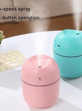 New Mini 220ML Air Humidifier USB Aroma Essential Oil Diffus