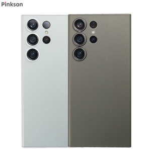 三星S23/24系列超薄磨砂硬壳