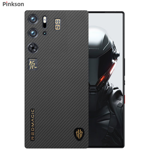 适用红魔芳纶散热轻薄款保护壳