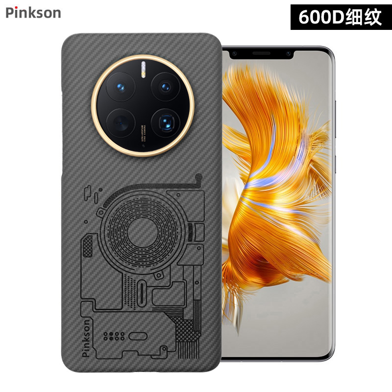 Pinkson适用华为Mate50Pro手机壳电路图凯夫拉芳纶纤维保护套超薄全包磨砂硬壳防指纹散热防摔600D细纹高档新