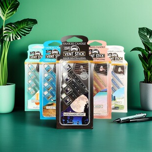 （两件包邮）YANKEE CANDLE/扬基 美国进口车载香氛 4支装