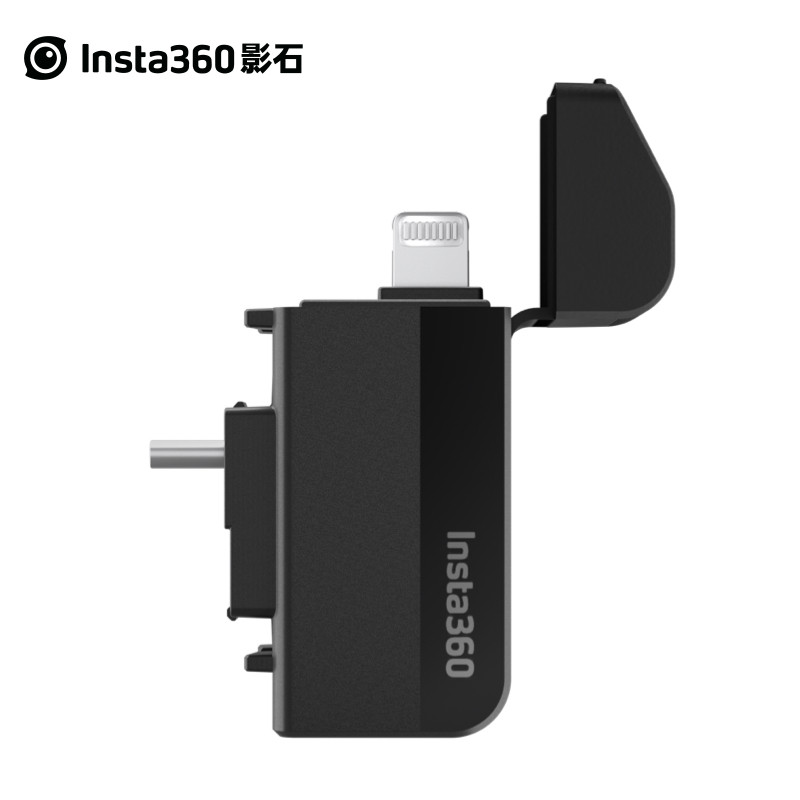 INSTA360 ONE RS|R|X2 고속 플래시 전송 동반자에 적합하여 비디오 데이터를 빠르게 전송합니다