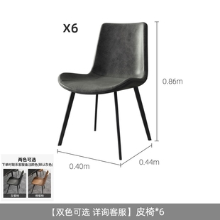 岩板餐桌椅组合可伸缩小户型简约现代旋转饭桌轻奢家用圆桌子餐台