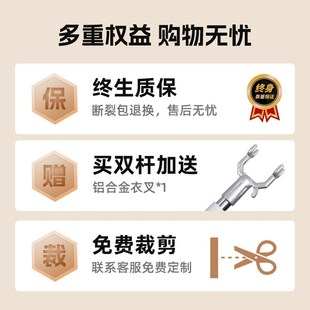 包安装 晒被上下双层 晾衣杆阳台固定式 晾衣架吊杆双层家用悬挂顶装