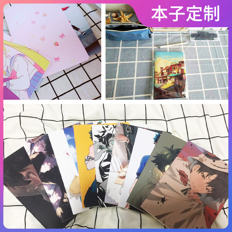 铜版纸车线本本子来图定制