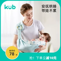 Слинг, шарф для выхода на улицу, универсальные подтяжки для кормящих грудью для новорожденных