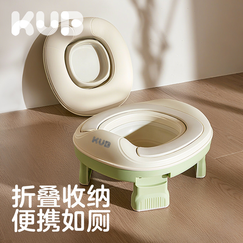 可优比二合一马桶坐便器
