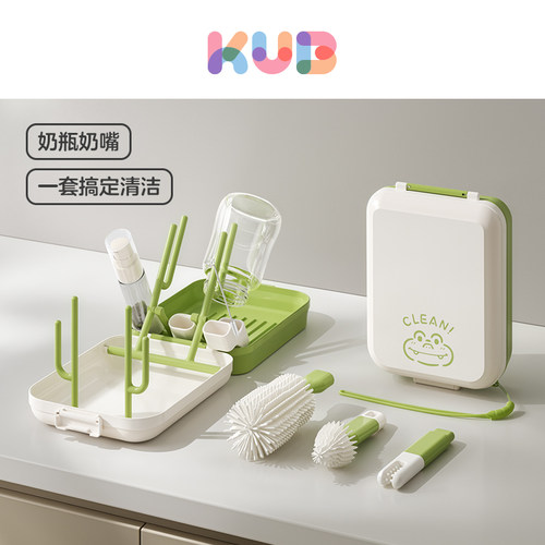 可优比多合一便携硅胶奶瓶刷