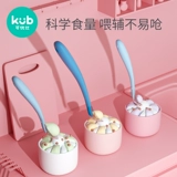 Детская силиконовая ложка для новорожденных, детский комплект для тренировок