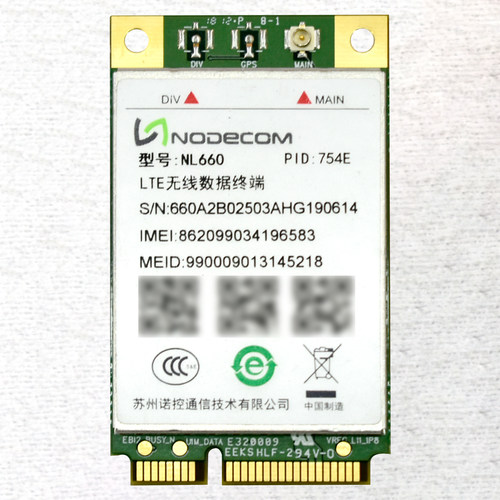 NODECOM诺控4G全网通MiniPCI模块