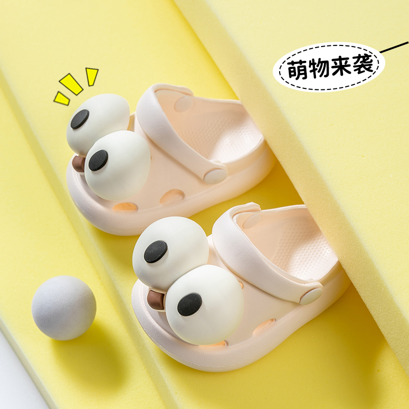 儿童拖鞋夏季室内防滑洞洞鞋