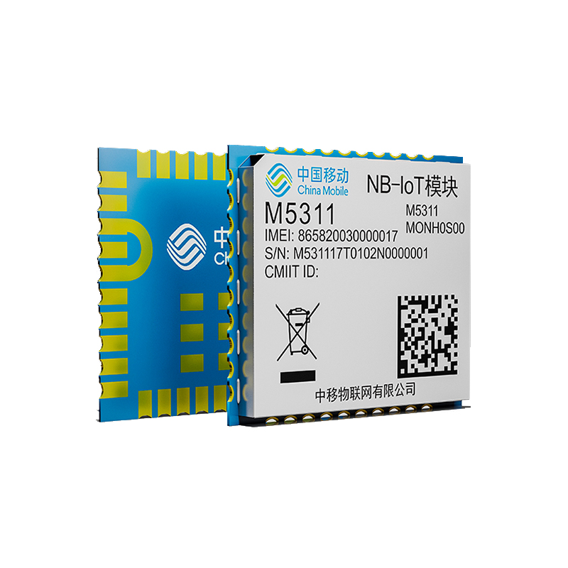 中移物联M5311  NB-IoT模组无线NB水表热表远传