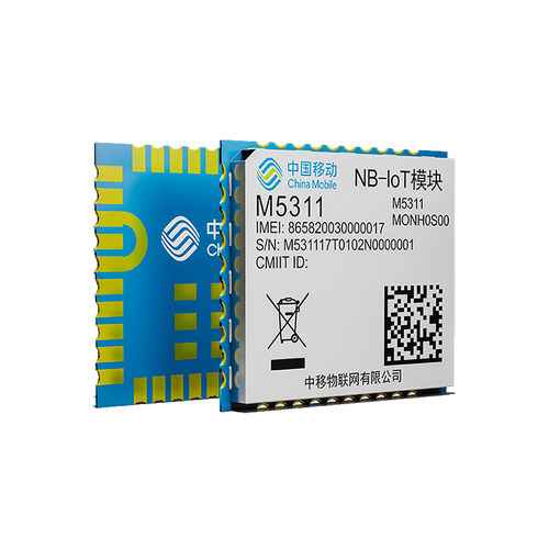 中移物联M5311  NB-IoT模组无线NB水表热表远传