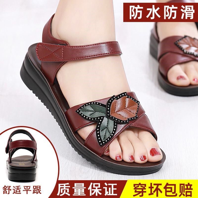 妈妈鞋凉鞋女士防滑软底不累脚夏季2025新款中年女鞋中老年老人鞋