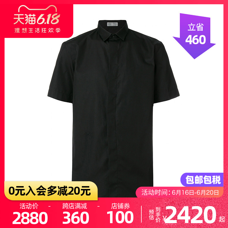 DIOR/迪奥男装 黑色纯棉府绸饰蜜蜂刺绣短袖衬衫733C510B1581