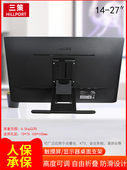 27英寸显示器贴桌面支架底座高漫手绘屏平板一体机触摸屏支撑架子