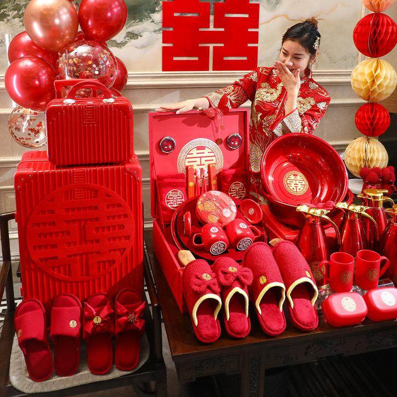 女方陪嫁套装结婚行李箱新娘家喜盆高档嫁妆物品婚礼全套婚庆用品,节庆用品/礼品,创意礼盒/礼品套组,淘宝优惠券,粉丝福利购,淘宝优惠卷