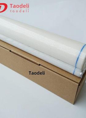 适用理光2051 6503 7503 mp6000 550清洁网9003 9070清洁纸清洁布