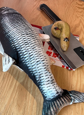 巨丑大咸鱼的手机壳华为Mate70抽象恶搞怪适用Pura80pro+闺蜜情侣解压Nova14pro大学生网红同款12个性13毛绒6